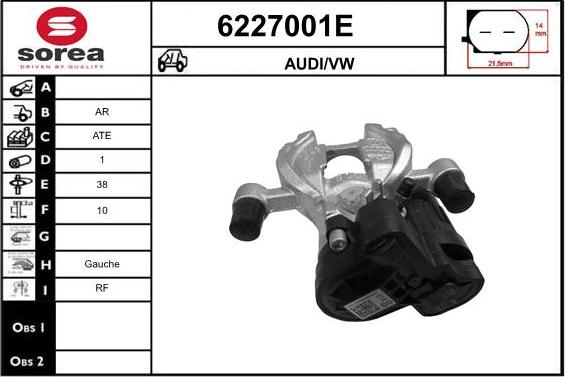 STARTCAR 6227001E - Спирачен апарат vvparts.bg