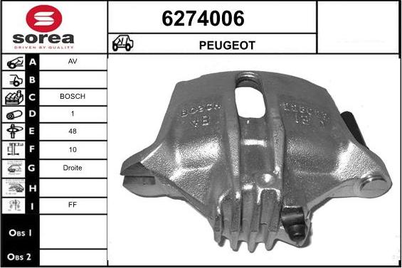 STARTCAR 6274006 - Спирачен апарат vvparts.bg