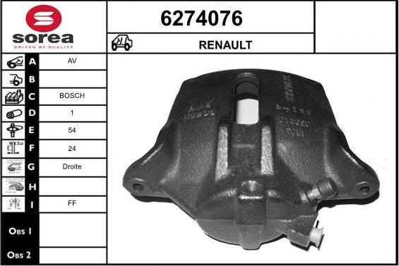 STARTCAR 6274076 - Спирачен апарат vvparts.bg