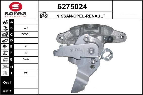 STARTCAR 6275024 - Спирачен апарат vvparts.bg