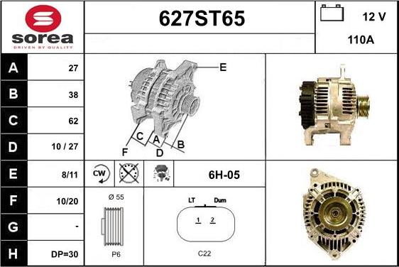 STARTCAR 627ST65 - Генератор vvparts.bg