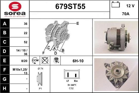 STARTCAR 679ST55 - Генератор vvparts.bg