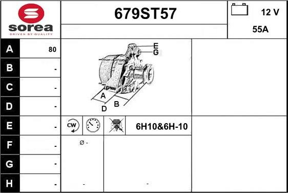 STARTCAR 679ST57 - Генератор vvparts.bg