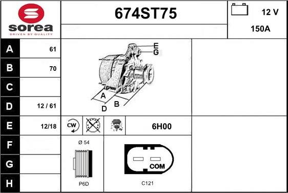 STARTCAR 674ST75 - Генератор vvparts.bg