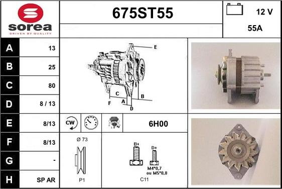 STARTCAR 675ST55 - Генератор vvparts.bg