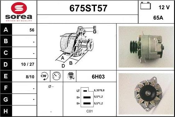 STARTCAR 675ST57 - Генератор vvparts.bg