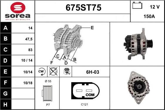 STARTCAR 675ST75 - Генератор vvparts.bg