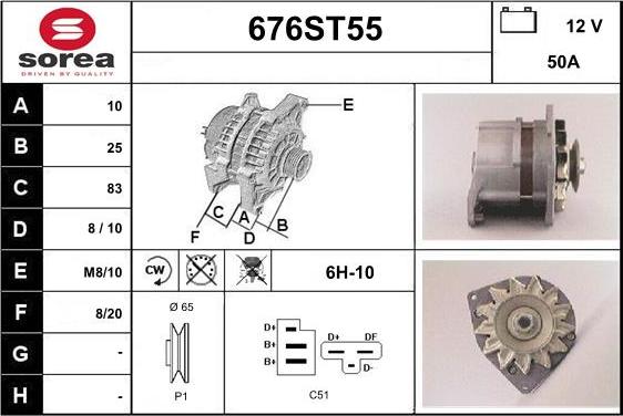 STARTCAR 676ST55 - Генератор vvparts.bg