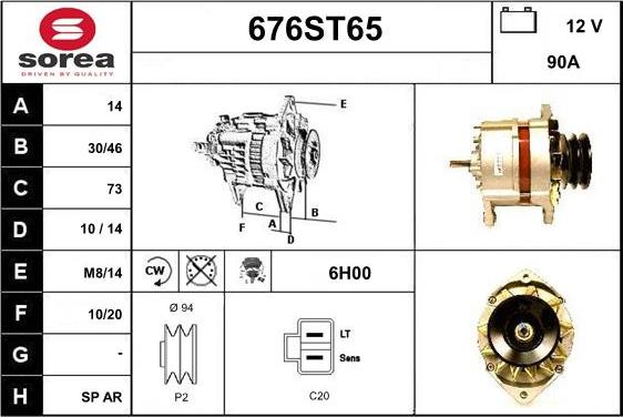 STARTCAR 676ST65 - Генератор vvparts.bg