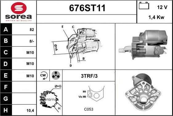 STARTCAR 676ST11 - Стартер vvparts.bg