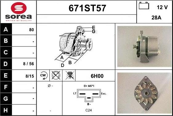 STARTCAR 671ST57 - Генератор vvparts.bg