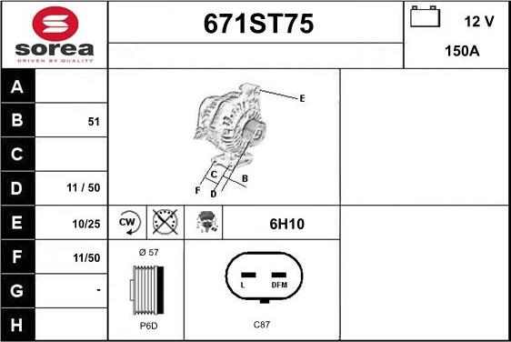 STARTCAR 671ST75 - Генератор vvparts.bg