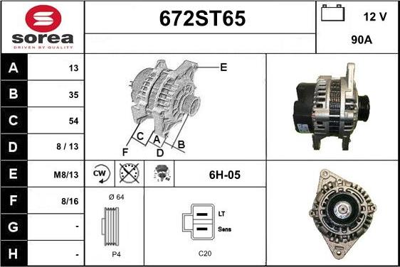 STARTCAR 672ST65 - Генератор vvparts.bg