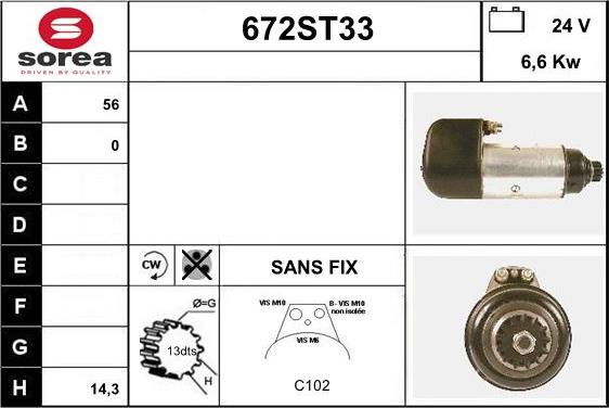 STARTCAR 672ST33 - Стартер vvparts.bg