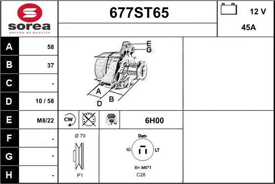 STARTCAR 677ST65 - Генератор vvparts.bg