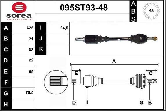 STARTCAR 095ST93-48 - Полуоска vvparts.bg