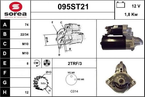 STARTCAR 095ST21 - Стартер vvparts.bg