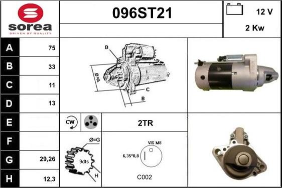 STARTCAR 096ST21 - Стартер vvparts.bg