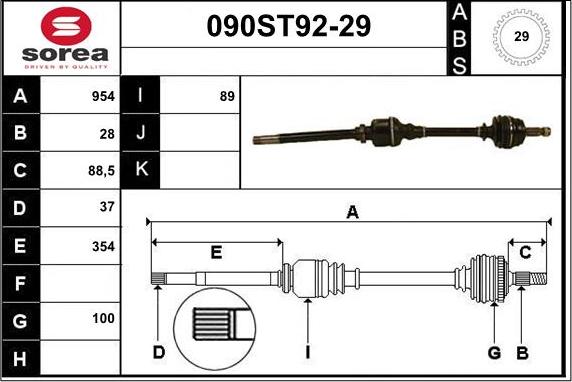 STARTCAR 090ST92-29 - Полуоска vvparts.bg