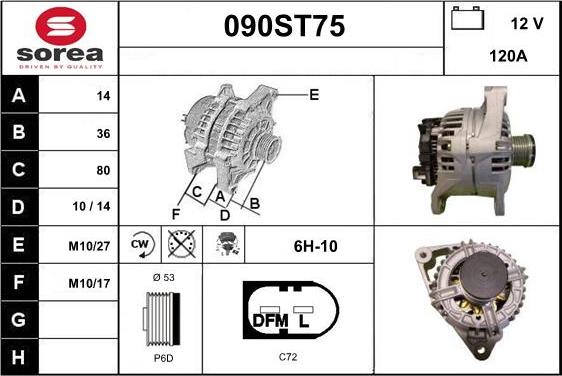 STARTCAR 090ST75 - Генератор vvparts.bg