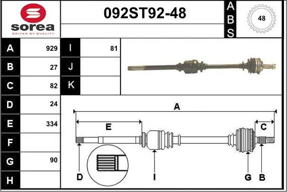 STARTCAR 092ST92-48 - Полуоска vvparts.bg