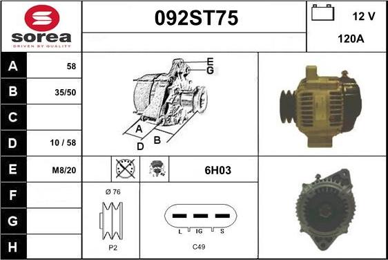 STARTCAR 092ST75 - Генератор vvparts.bg