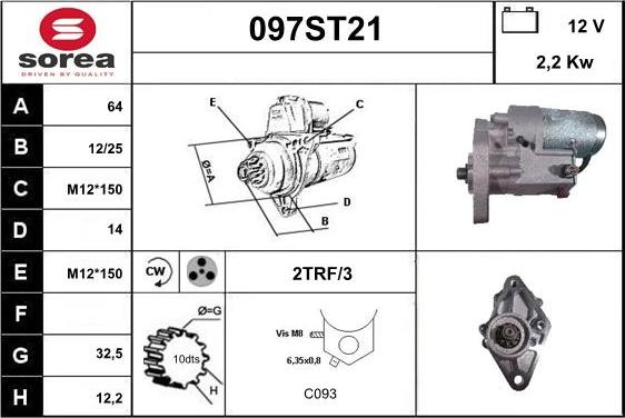 STARTCAR 097ST21 - Стартер vvparts.bg