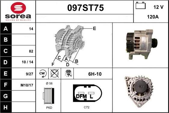 STARTCAR 097ST75 - Генератор vvparts.bg