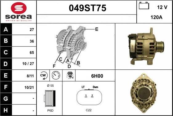 STARTCAR 049ST75 - Генератор vvparts.bg