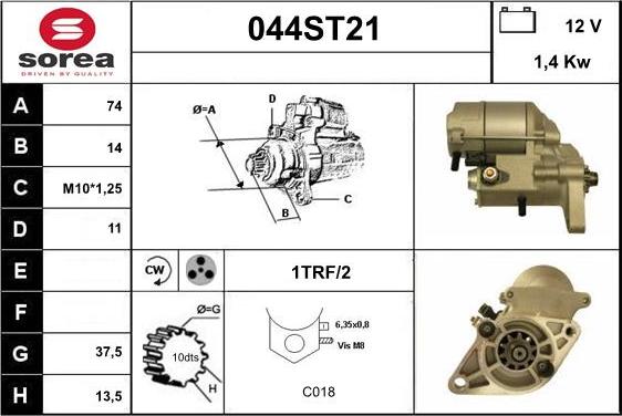 STARTCAR 044ST21 - Стартер vvparts.bg