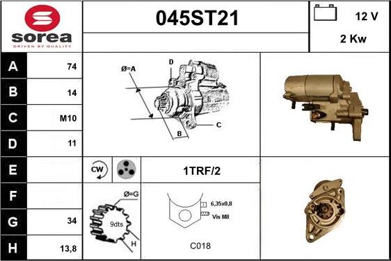 STARTCAR 045ST21 - Стартер vvparts.bg