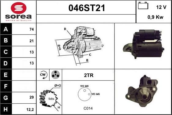 STARTCAR 046ST21 - Стартер vvparts.bg