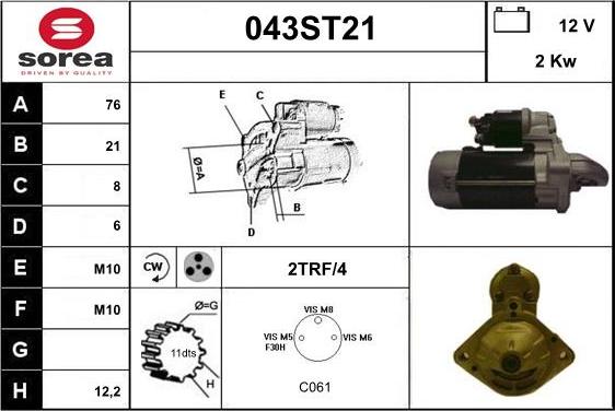 STARTCAR 043ST21 - Стартер vvparts.bg