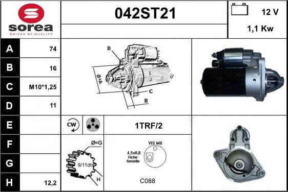 STARTCAR 042ST21 - Стартер vvparts.bg