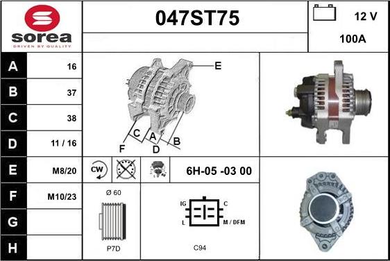 STARTCAR 047ST75 - Генератор vvparts.bg