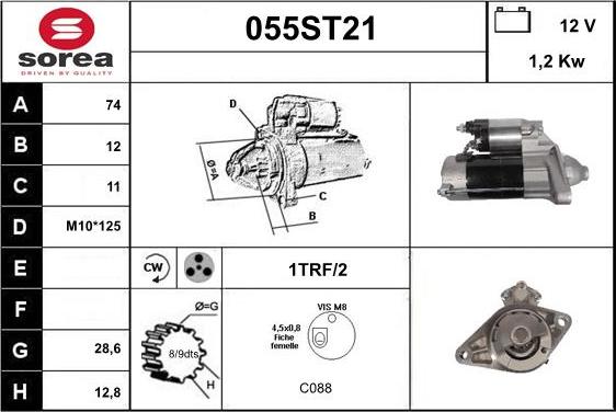 STARTCAR 055ST21 - Стартер vvparts.bg