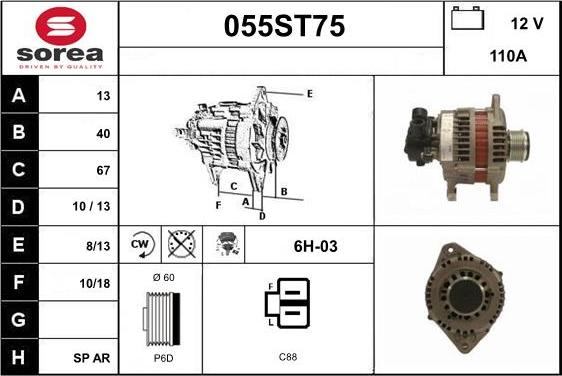 STARTCAR 055ST75 - Генератор vvparts.bg