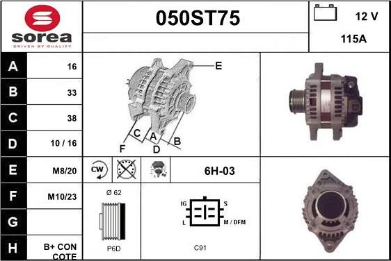 STARTCAR 050ST75 - Генератор vvparts.bg