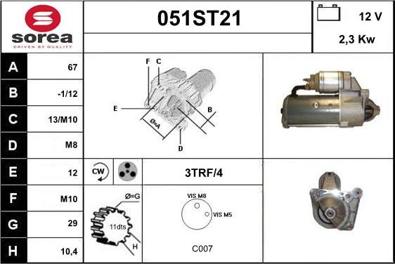 STARTCAR 051ST21 - Стартер vvparts.bg