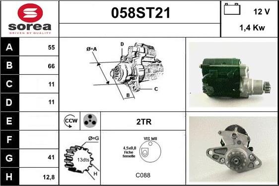 STARTCAR 058ST21 - Стартер vvparts.bg