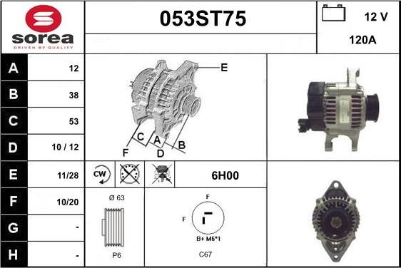 STARTCAR 053ST75 - Генератор vvparts.bg