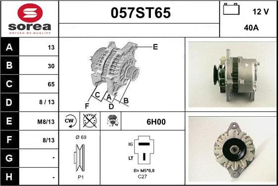 STARTCAR 057ST65 - Генератор vvparts.bg