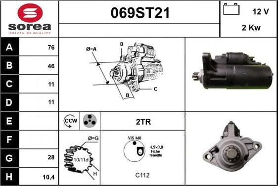 STARTCAR 069ST21 - Стартер vvparts.bg