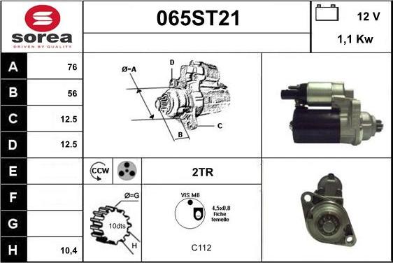 STARTCAR 065ST21 - Стартер vvparts.bg