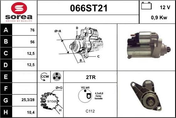 STARTCAR 066ST21 - Стартер vvparts.bg