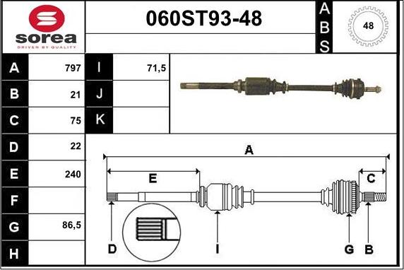 STARTCAR 060ST93-48 - Полуоска vvparts.bg