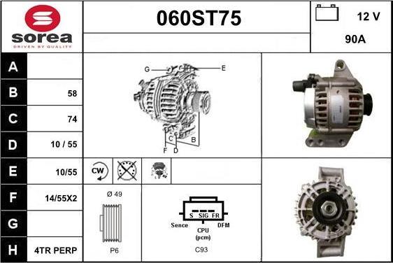 STARTCAR 060ST75 - Генератор vvparts.bg