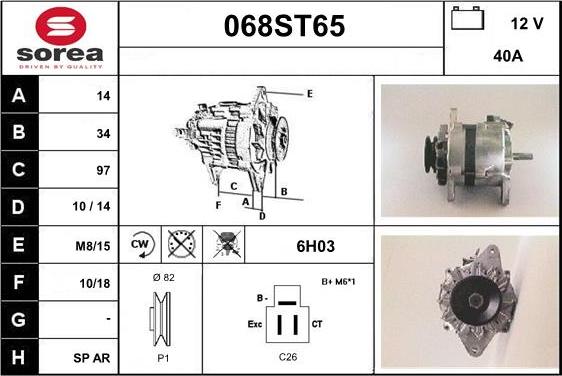 STARTCAR 068ST65 - Генератор vvparts.bg