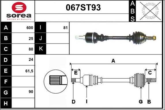 STARTCAR 067ST93 - Полуоска vvparts.bg