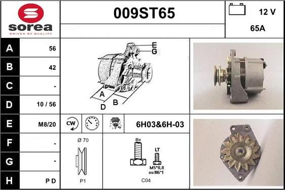 STARTCAR 009ST65 - Генератор vvparts.bg